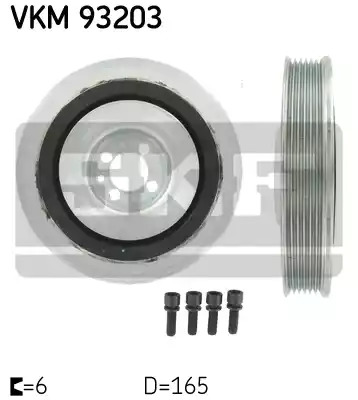 Ременный шкив SKF VKM 93203